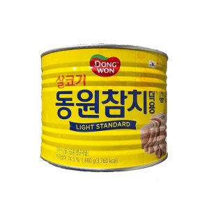 동원참치덕용 최저가 가성비상품