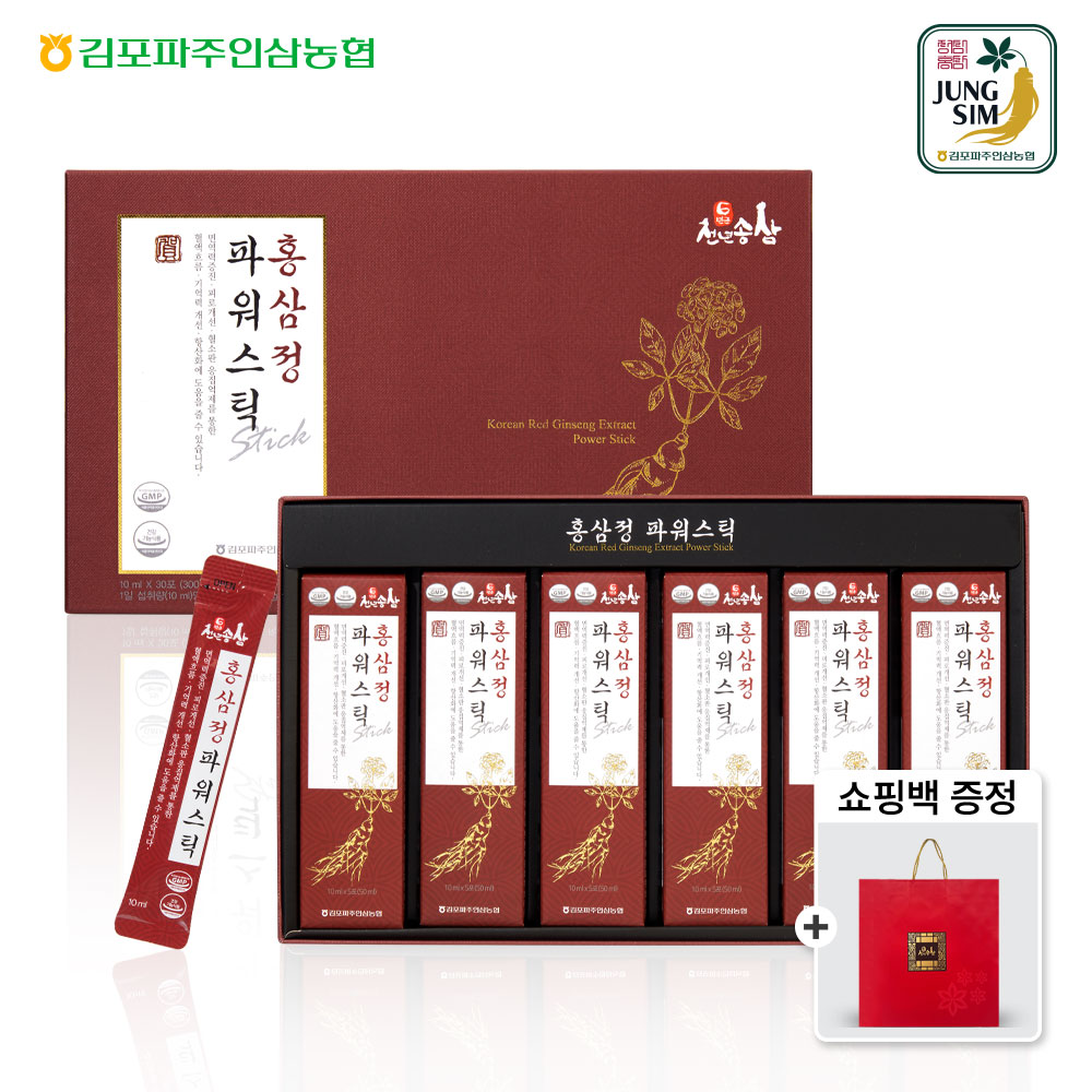 홍삼스틱 홍삼진액 <b>고려홍삼정</b> 파워스틱 진세노사이드 30포