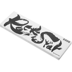 샤프톤 락스타 숫돌 6000방 - SHAPTON 세라믹 60517