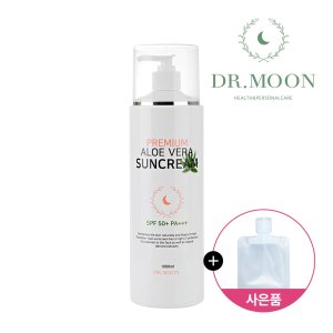 [신제품 25년형] 닥터문 프리미엄 대용량 1000ml 알로에베라 데일리 선크림 SPF50+ PA+++/소분파우치X2EA