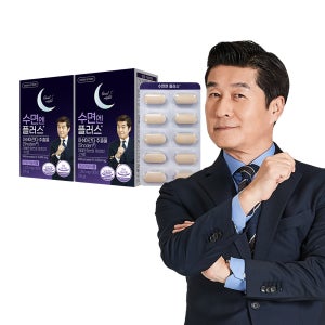 그린스토어 수면엔플러스 아쉬아간다추출물 (2개월분)
