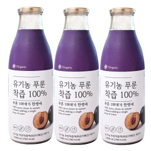 유기농푸룬주스 푸른 100% NFC착즙원액 임산부변비 3병