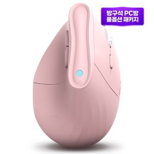 에이투 MV3 버티컬 무선 2채널 블루투스마우스 저소음 인체공학 손목보호 7버튼