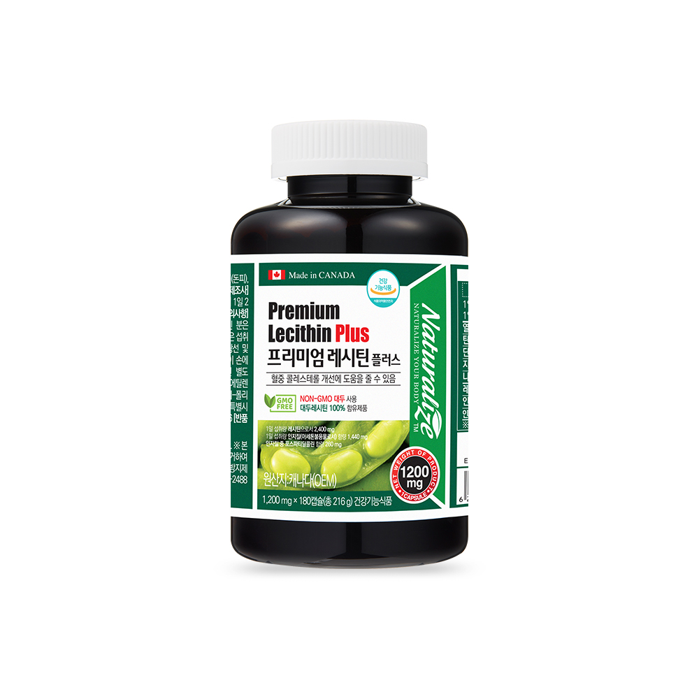 네추럴라이즈 대두 레시틴 플러스 인지질 포스파티딜콜린 180캡슐, 1개