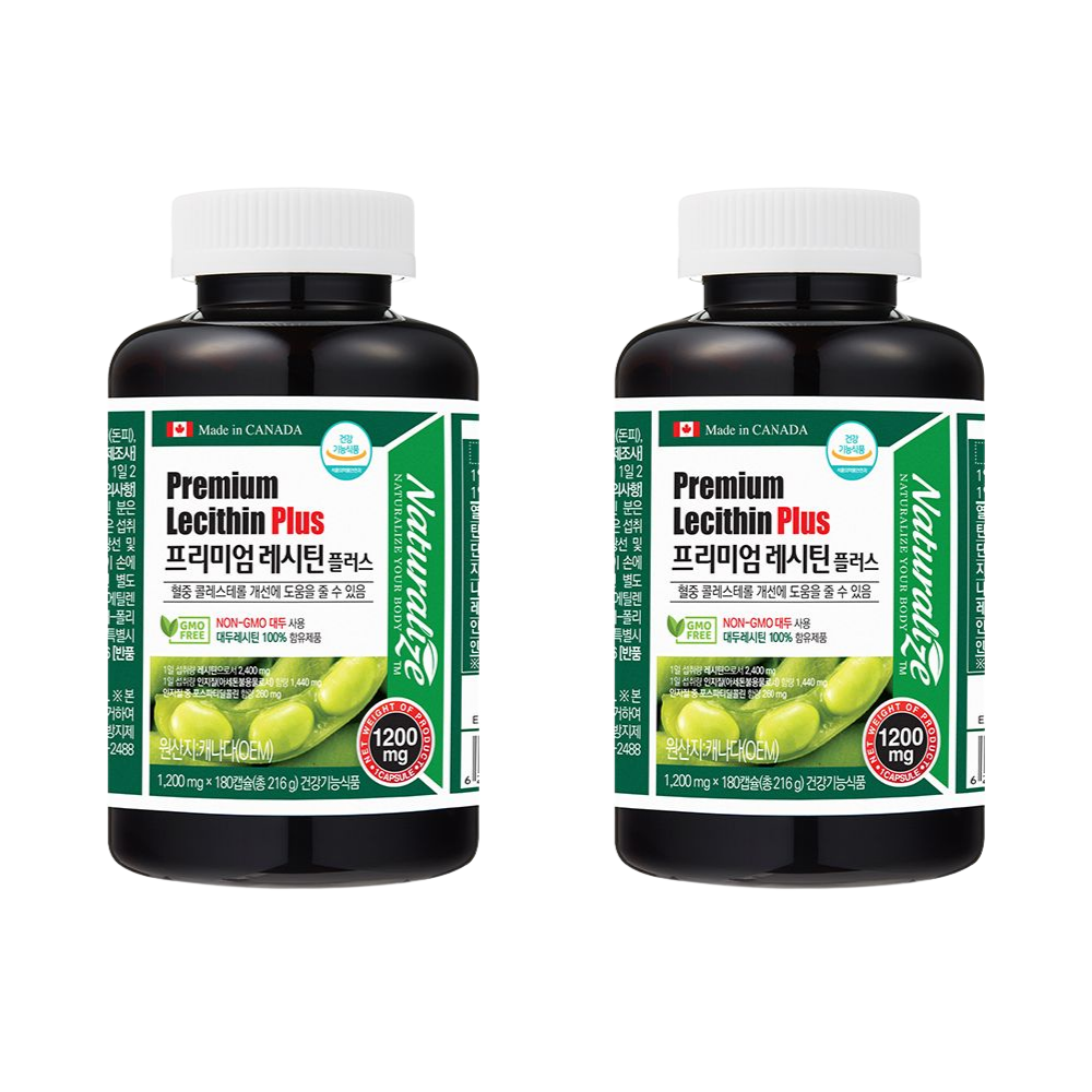 네추럴라이즈 대두 레시틴 플러스 인지질 포스파티딜콜린 180캡슐, 2개