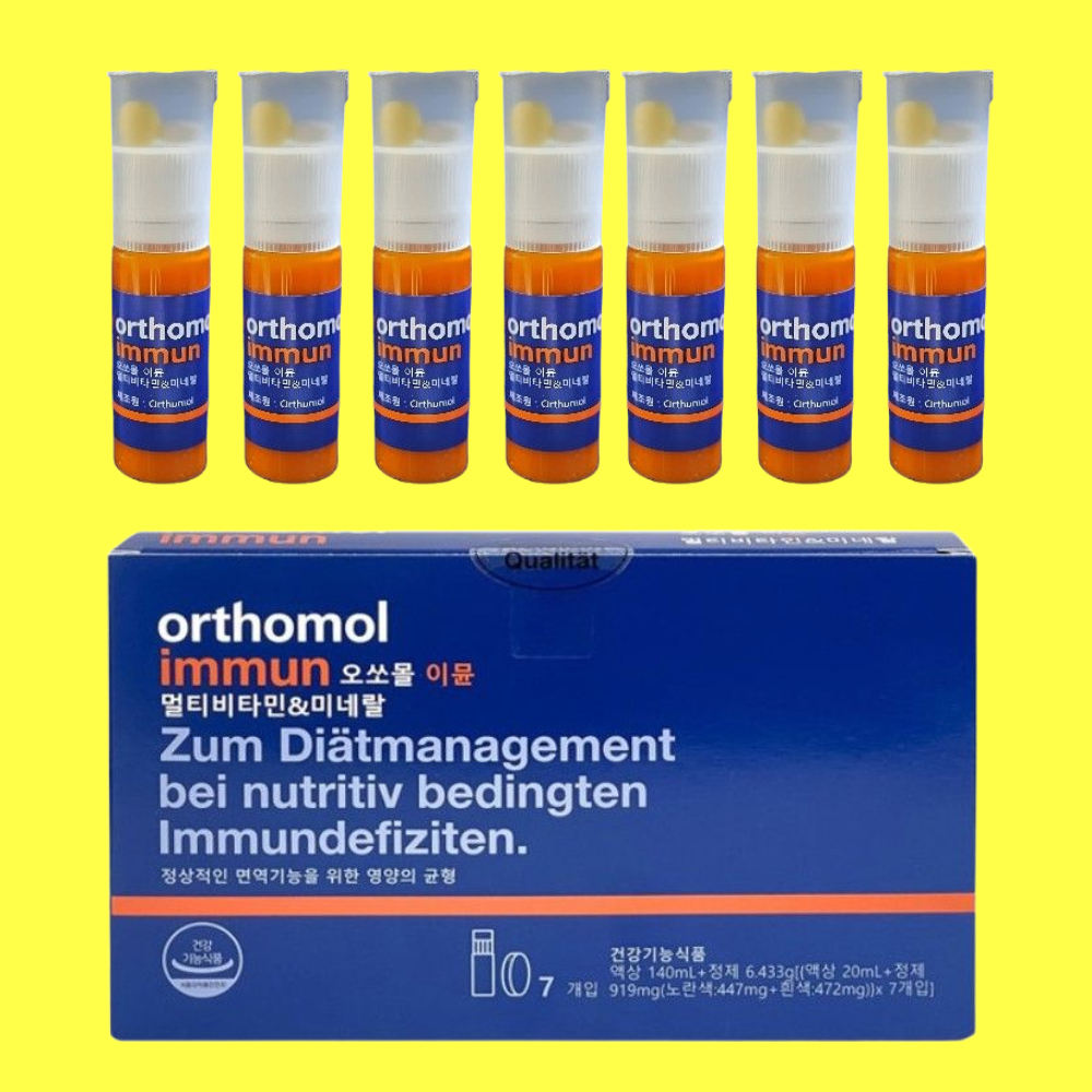 <b>오쏘몰</b> 이뮨 멀티 비타민 7병 7일 국내용 오쏠몰 오쏘뮬 오쇼몰 오쑈몰 샷