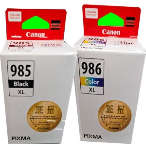 캐논 복합기 PIXMA TS7790 TS7790A 프린터 검정 칼라 잉크 카트리지 PG985XL CL986XL 2색/세트구매