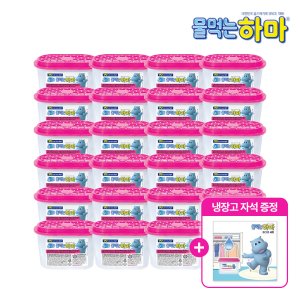 물먹는하마 옷장용 제습제 300g, 24개