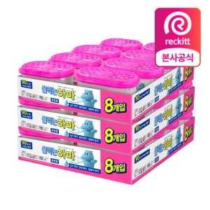 물먹는하마 옷장용 제습제 300g, 24개