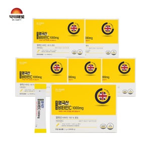 닥터해빛 영국산 DSM 분말 비타민C 1000mg 1g X 540포(18개월)