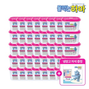 물먹는하마 옷장용 제습제 300g, 40개
