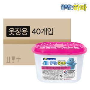 물먹는하마 옷장용 40개 제습제 방습제 흡습제 탈취제 염화칼슘 습기제거 냄새 곰팡이방지