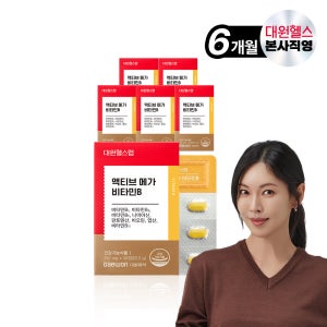 대원헬스 액티브 메가 비타민B군 6개월분