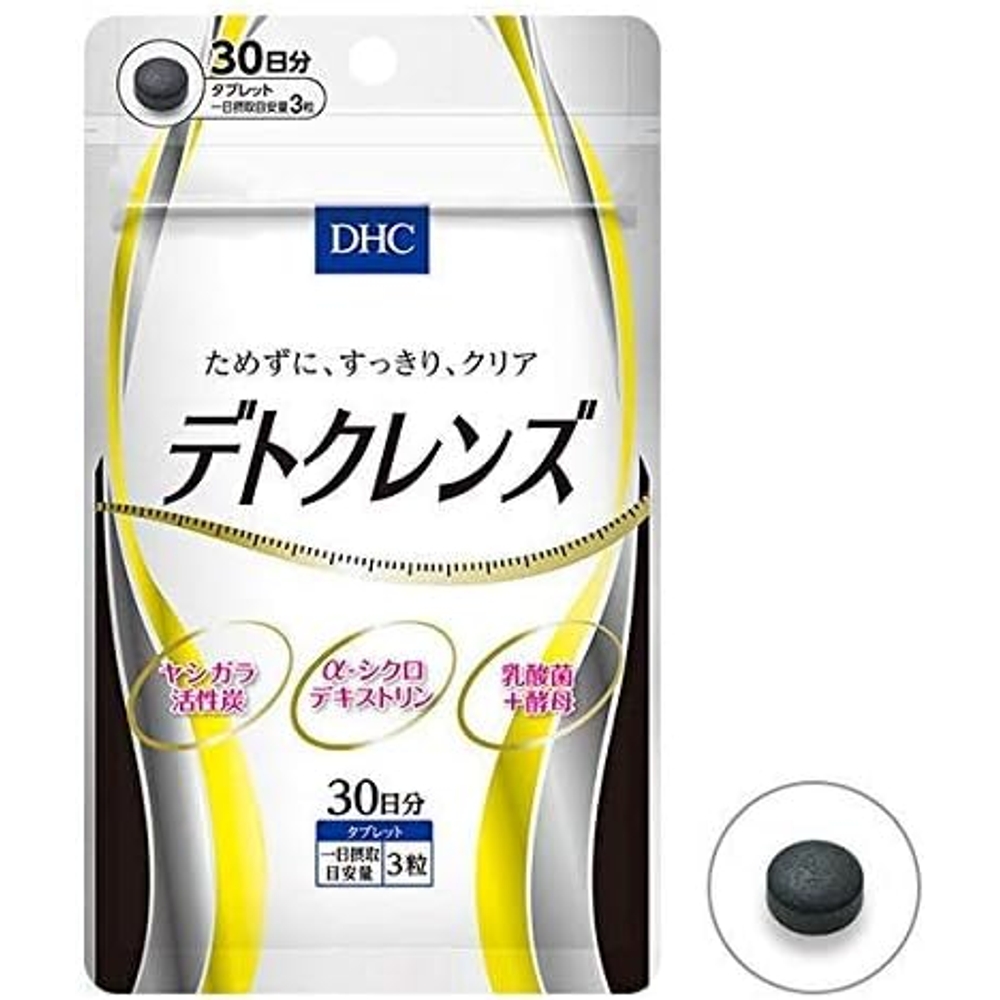 <b>DHC</b> 데토<b>클렌즈</b> 90알 2팩