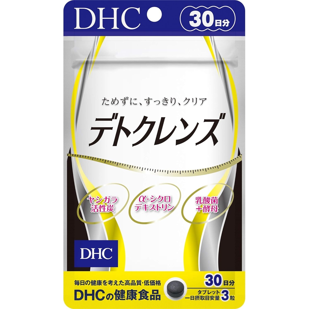 <b>DHC</b> 데토<b>클렌즈</b> 90알
