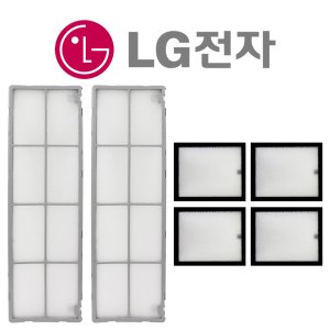 LG 에어컨 FQ17P9DRAN 필터 세트 정품