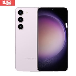 삼성전자 갤럭시S23플러스 256G SK/KT/LG/자급제