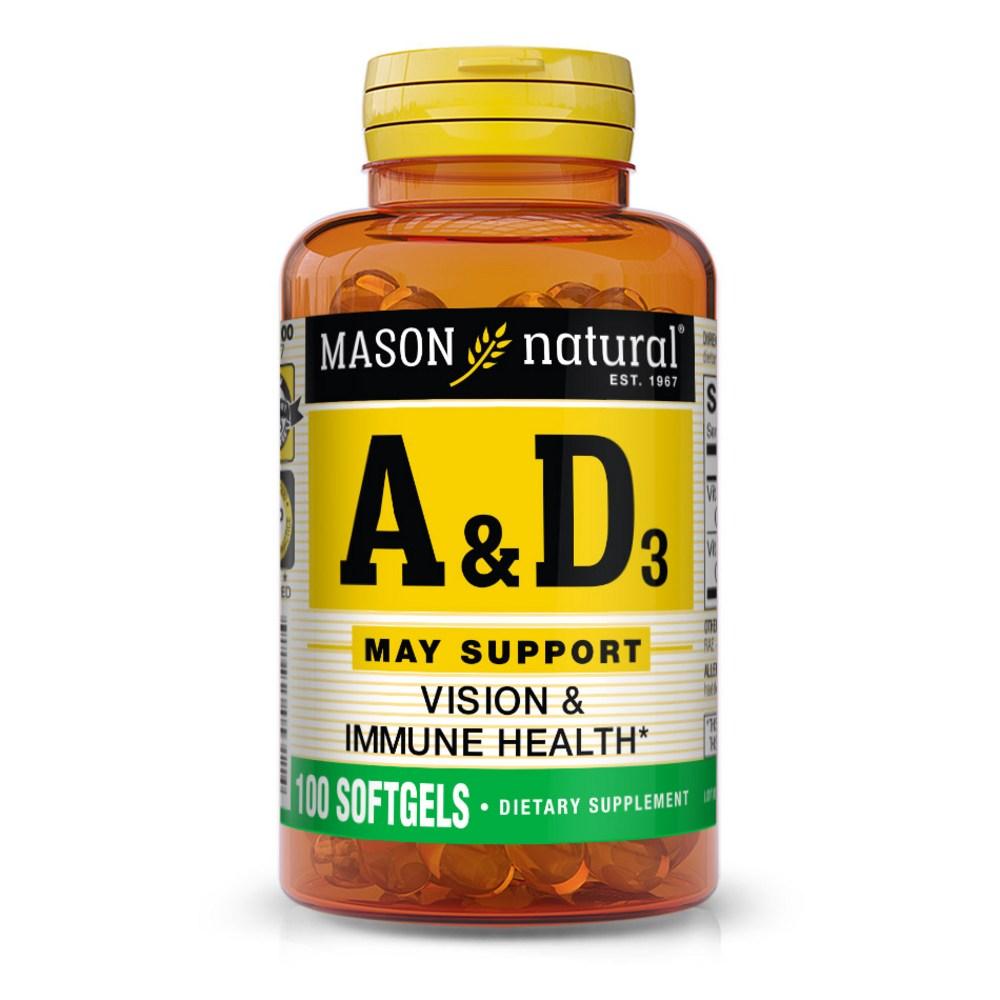 매이슨네츄럴스 A 5000IU &amp; D 400IU 100정 <b>Vitamin</b> D