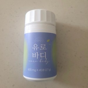 베르가못 최저가 가성비상품