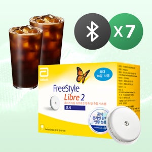[커피증정] 프리스타일 리브레2 연속 혈당 측정기 7개+패치 14매+아이스 아메리카노 2개+7일 혈당멤버십 무료 / 당뇨 가정용 무채혈