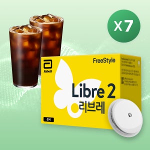 [커피증정] 프리스타일 리브레2 연속 혈당 측정기 7개+패치 14매+아이스 아메리카노 2개+7일 혈당멤버십 무료 / 당뇨 가정용 무채혈