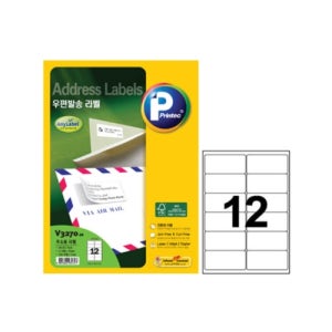 프린텍 전산라벨 V3270-20매 12L 100x46.4mm 권