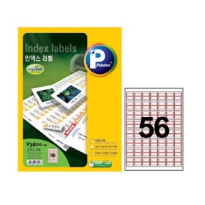 프린텍 전산라벨 V3620-20매 견출 26x34mm 56칸