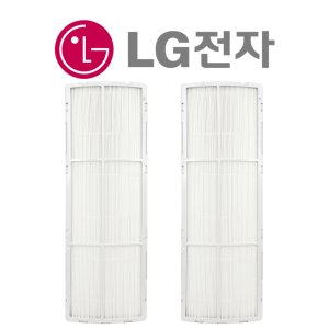 LG 에어컨 FZQ251LC1W 필터 정품 2개