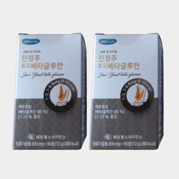 진정주 효모베타글루칸 90정 2통 진정주몰 <b>진약사몰</b>