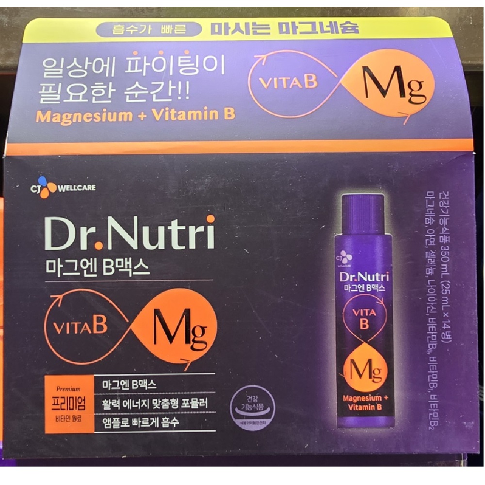 <b>CJ 웰케어</b> 닥터뉴트리 마그엔B맥스 25mlx14개입 마시는 <b>마그네슘</b>