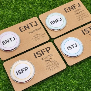 MBTI 볼마커 골프 라운딩 선물 골린이 악세사리 볼마크 ISTJ