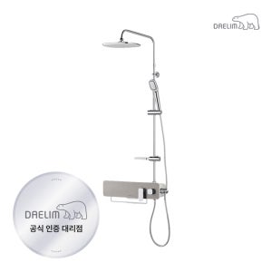 대림바스 DLB9011 토수구 선반형 해바라기샤워기