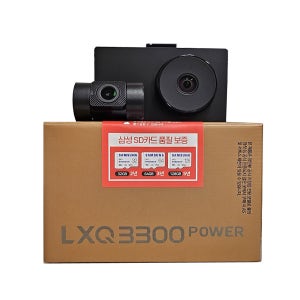 출장장착 포함 파인뷰 LXQ3300 POWER BT WiFi 2채널블랙박스 64GB