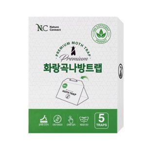 쌀나방 화랑곡나방 쌀벌레 퇴치 트랩 5개입X1박스
