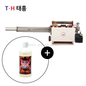 태흥 연막연무소독기 TH-130A