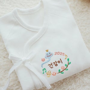 뱀띠말띠 태명자수 배냇저고리 순면세트 사계절용 화이트소매 뱀19 배넷슈트 임신출산선물 베넷