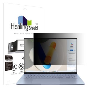 에이수스 비보북 S 16 OLED S5606 항균 보안필름 블루라이트차단 양면 정보보안기
