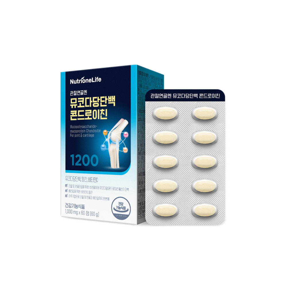 MSM 1200 관절 젤리