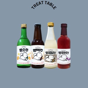 트릿테이블 강아지음료 4종혼합 멍소주 멍맥주 멍와인 멍걸리 강아지고양이 음료 강아지주스