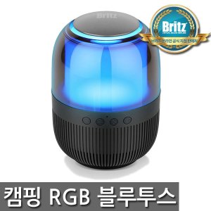 bz-rv43 최저가 가성비상품