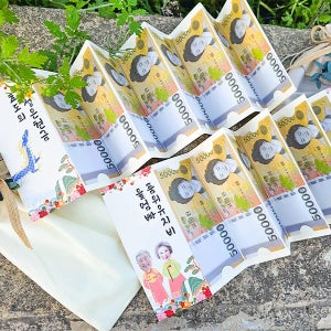용돈 병풍 / 용돈병풍 부모님 회갑 생신 환갑 용돈 봉투 어버이날 현금 이벤트 A버전 문구변경안함(샘플대로)