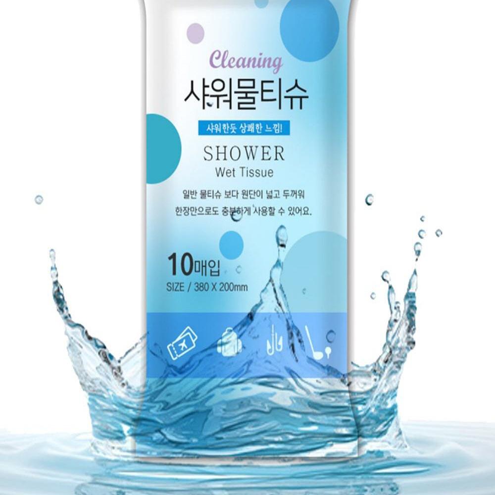 여행용 바디워시 물 없이 목욕 여행용 샤워 티슈 캠핑