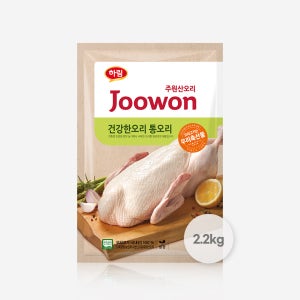 하림 주원산오리 통오리 건강한오리 2.2kg 무항생제