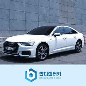충정로역 일렌트 하루렌트 전문업체 반디렌터카!