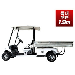 썬볼트 2인승 운반카트(특대) 골프카트 리튬배터리장착