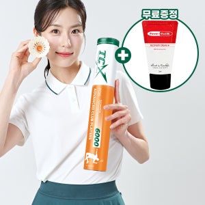 TCX6000 고급 거위털 셔틀콕 협회공인구