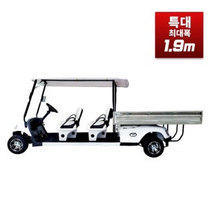 썬볼트 5인승 운반카트(특대) 골프카트 리튬배터리장착