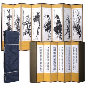 남원공방 제사용 8폭 병풍 묵화 - 반야