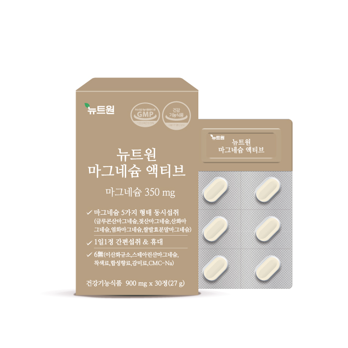 뉴트원 <b>마그네슘</b> 액티브 350mg 약사개발 성인 임산부 청소년 영양제 30정, 1개
