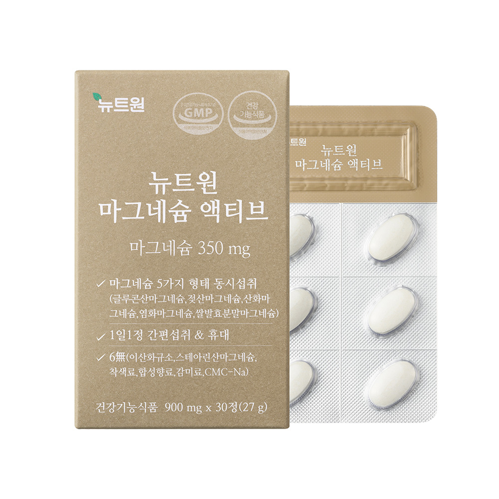 뉴트원 마그네슘 액티브 350mg 약사개발 성인 임산부 청소년 영양제 30정, 1개
